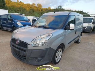 Fiat '12 doblo ! Άριστο  !