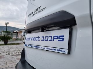 Κλούβα Ford 2016 TRANSIT CONNECT NAVI KAMERA ΕΡΓΑΛΕΙΟΘΗΚΕΣ E6-thumb-22