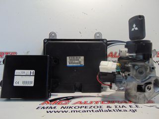 Εγκέφαλος σετ MITSUBISHI ASX (2012-2018) 1860D305 E6T78687 H 8670A109 με κλειδαριά και κλειδί και immobilizer
