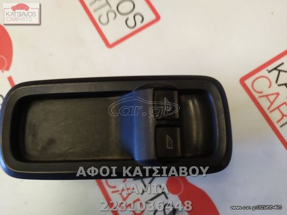 ΔΙΑΚΟΠΤΗΣ ΠΑΡΑΘΥΡΩΝ 2 ΔΙΠΛΟΣ FORD FIESTA VI 1.4 5 DOOR