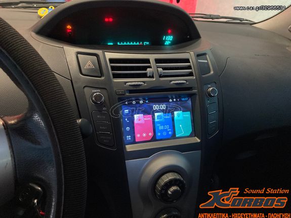 TOYOTA YARIS-ΟΘΟΝΗ ANDROID 10. BIZZAER U-BL-4C-TY47 !!ΑΠΟ ΤΟ 1988 ΚΟΝΤΑ ΣΑΣ!! ΑΔΡΙΑΝΟΘΥΡΩΝ 29 ΔΑΦΝΗ-ΥΜΗΤΤΟΣ www korbos gr