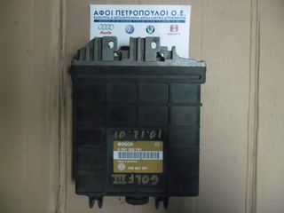 ΠΕΤΡΟΠΟΥΛΟΣ ΕΓΚΕΦΑΛΟΣ ΜΗΧΑΝΗΣ VOLKSWAGEN GOLF 3/VENTO 1992-1994 1H0907311 AAM