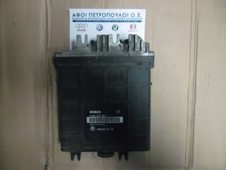 ΠΕΤΡΟΠΟΥΛΟΣ ΕΓΚΕΦΑΛΟΣ ΜΗΧΑΝΗΣ VOLKSWAGEN GOLF 3/VENTO 1992-1994 1H0907311H ABS