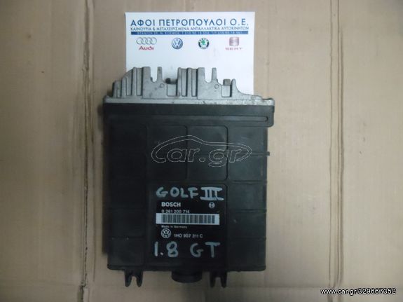 ΠΕΤΡΟΠΟΥΛΟΣ ΕΓΚΕΦΑΛΟΣ ΜΗΧΑΝΗΣ VOLKSWAGEN GOLF 3/VENTO 1992-1994 1H0907311C ABS