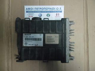 ΠΕΤΡΟΠΟΥΛΟΣ ΕΓΚΕΦΑΛΟΣ ΜΗΧΑΝΗΣ VOLKSWAGEN PASSAT 1992-1993 443907311D ABS