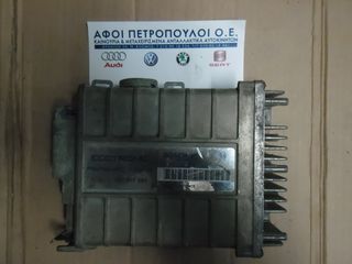 ΠΕΤΡΟΠΟΥΛΟΣ ΕΓΚΕΦΑΛΟΣ ΜΗΧΑΝΗΣ VOLKSWAGEN GOLF 2 1984-1992/JETTA 1984-1986 893907383 EZ/GU