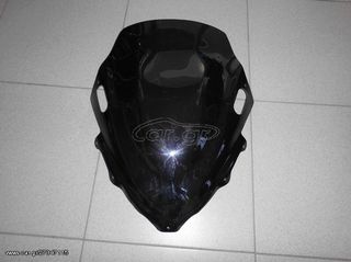 Yamaha T-MAX500 2008/2012 Γνήσιος εσωτερικο