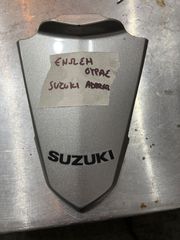 ΕΝΩΣΗ ΟΥΡΑΣ SUZUKI ADDRESS 125