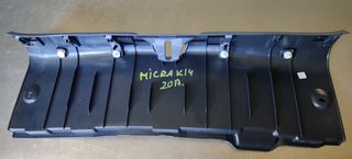πλαστική ποδιά πίσω NISSAN Micra k14-thumb-2