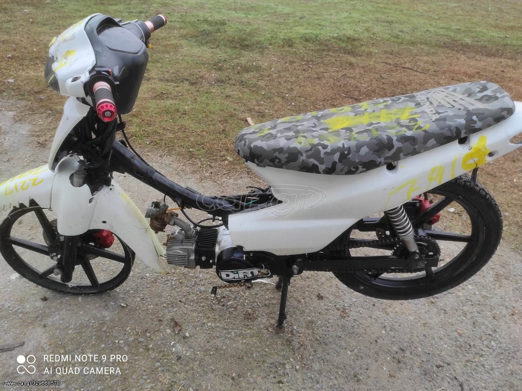 DAYTONA DY100