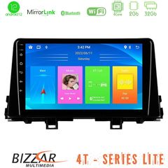 Bizzar 4T Series Kia Picanto 2017-2021 4Core Android12 2+32GB Navigation Multimedia Tablet 9″