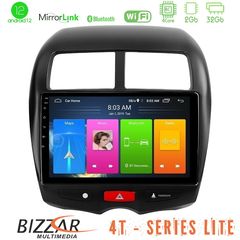 Bizzar 4T Series Mitsubishi ASX 4Core Android12 2+32GB Navigation Multimedia Tablet 10″