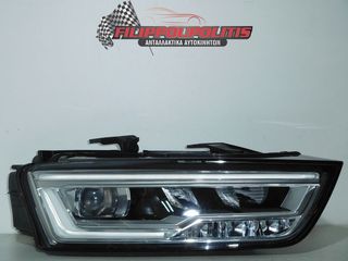 ΦΑΝΑΡΙΑ ΕΜΠΡΟΣ AUDI Q3 2014 - 2018  LED XENON