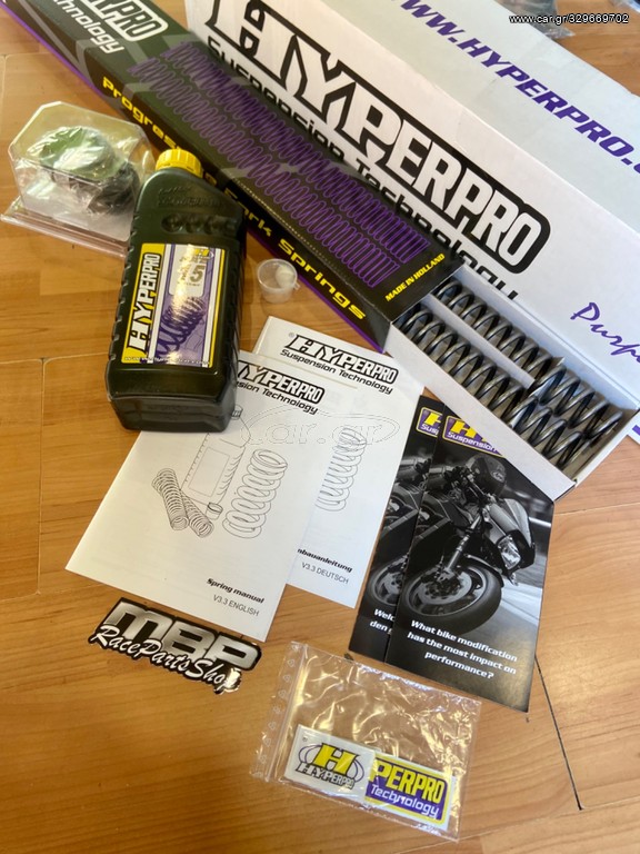 HYPERPRO KIT TDM-900
