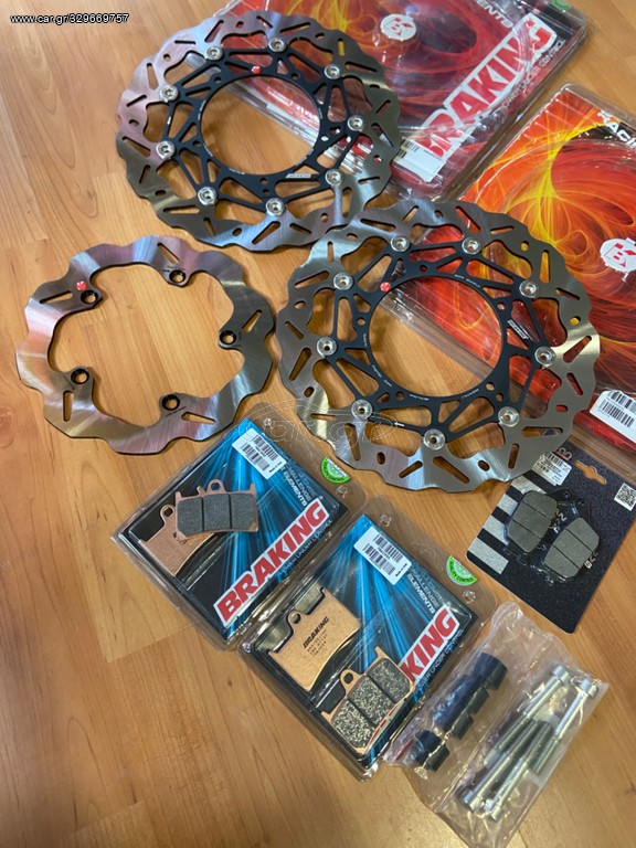 TRACER 900 full kit (320mm)