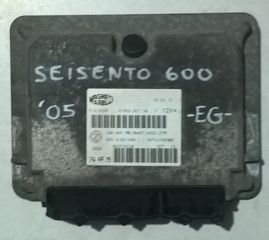 ΕΓΚΕΦΑΛΟΣ ΚΙΝΗΤΗΡΑ 1.1cc 8v FIAT SEICENTO 1998-2006 (EG)