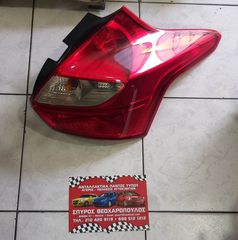 ΦΑΝΑΡΙ Π/Δ FORD FOCUS