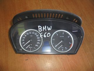 BMW  525' - 520'  E60'  -  '03'-10' -   Καντράν-Κοντέρ