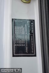 Γερανοί - Φορτηγά Με Γερανό Mercedes-Benz 2008 AXOR 1829K /FASSI 110 RADIO / ΣΟΥΣΤΑ / EURO 4-thumb-71