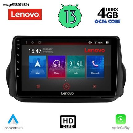 LENOVO SSX 9142_CPA (9inc) MULTIMEDIA TABLET OEM CITROEN – FIAT – PEUGEOT mod. 2008-2018