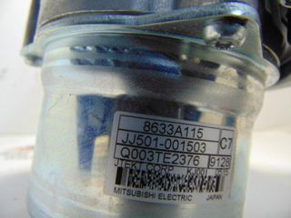 Κολόνα τιμονιού/τιμονιέρα  MITSUBISHI ASX (2012-2018)  8633A115  JJ501-001503 C7