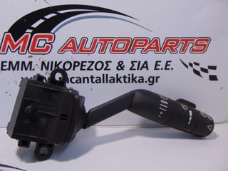 Διακόπτης  Υαλοκ/ρων  LANDROVER RANGE ROVER (2002-2009)  69017760