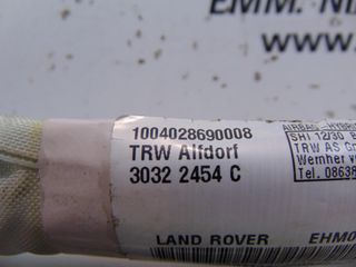 Αερόσακος  Κουρτίνα  Δεξιά  LANDROVER RANGE ROVER (2002-2005)  30322454C