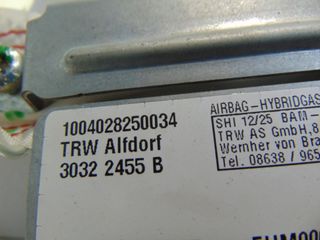 Αερόσακος  Κουρτίνα  Δεξιά  LANDROVER RANGE ROVER (2002-2005)  30322455B   πίσω μικρή