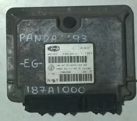 ΕΓΚΕΦΑΛΟΣ ΚΙΝΗΤΗΡΑ 187Α1000 1.1cc 8v FIAT PANDA 1995-2003 (EG)