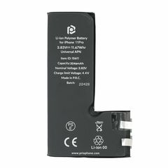 Prio Μπαταρία για iPhone 11 Pro 3046mAh Χωρίς BMS Board PBA-1205