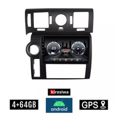 KIROSIWA 4+64GB HUMMER H2 (2008 - 2009) Android οθόνη αυτοκίνητου 4GB με GPS WI-FI (ηχοσύστημα αφής 9" ιντσών OEM Youtube Playstore MP3 USB Radio Bluetooth Mirrorlink DSP 4x60W Apple Carplay Android A
