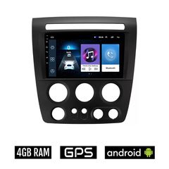HUMMER H3 (2005 - 2009) Android οθόνη αυτοκίνητου 4GB με GPS WI-FI (ηχοσύστημα αφής 9" ιντσών OEM Youtube Playstore MP3 USB Radio Bluetooth Mirrorlink εργοστασιακή, 4x60W, AUX) HU14-4GB