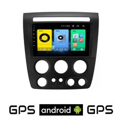 HUMMER H3 (2005 - 2009) Android οθόνη αυτοκίνητου με GPS WI-FI (ηχοσύστημα αφής 9" ιντσών OEM Youtube Playstore MP3 USB Radio Bluetooth Mirrorlink εργοστασιακή, 4x60W, AUX) HU14