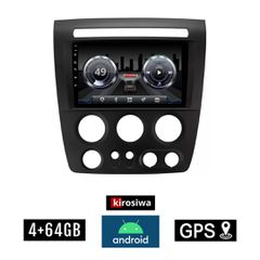 KIROSIWA 4+64GB HUMMER H3 (2005 - 2009) Android οθόνη αυτοκίνητου 4GB με GPS WI-FI (ηχοσύστημα αφής 9" ιντσών OEM Youtube Playstore MP3 USB Radio Bluetooth Mirrorlink DSP 4x60W Apple Carplay Android A