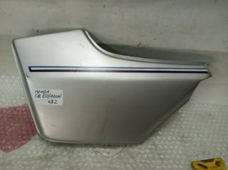 Honda CB 250/400 N αριστερό πάνελ 78-86’