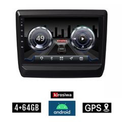 KIROSIWA 4+64GB ISUZU D-MAX (μετά το 2021) Android οθόνη αυτοκίνητου 4GB με GPS WI-FI (ηχοσύστημα αφής 9" ιντσών OEM Youtube Playstore MP3 USB Radio Bluetooth Mirrorlink DSP 4x60W Apple Carplay Androi