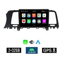 KIROSIWA 2+32GB NISSAN MURANO (2007 - 2014) Android οθόνη αυτοκίνητου 2GB με GPS WI-FI (ηχοσύστημα αφής 9" ιντσών OEM Youtube Playstore MP3 USB Radio Bluetooth Mirrorlink εργοστασιακή, 4x60W, AUX) KL-