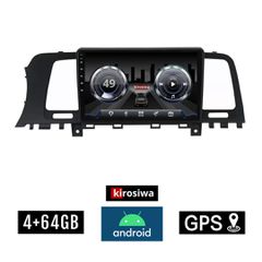 KIROSIWA 4+64GB NISSAN MURANO (2007 - 2014) Android οθόνη αυτοκίνητου 4GB με GPS WI-FI (ηχοσύστημα αφής 9" ιντσών OEM Youtube Playstore MP3 USB Radio Bluetooth Mirrorlink DSP 4x60W Apple Carplay Andro