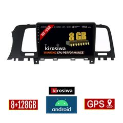 KIROSIWA 8GB + 128GB NISSAN MURANO (2007 - 2014) Android οθόνη αυτοκίνητου με GPS WI-FI (ηχοσύστημα αφής 9" ιντσών OEM Youtube Playstore MP3 USB Radio Bluetooth Mirrorlink DSP Apple Carplay Android Au