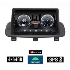 KIROSIWA 4+64GB NISSAN QASHQAI (μετά το 2021) Android οθόνη αυτοκίνητου 4GB με GPS WI-FI (ηχοσύστημα αφής 10" ιντσών OEM Youtube Playstore MP3 USB Radio Bluetooth Mirrorlink DSP 4x60W Apple Carplay An