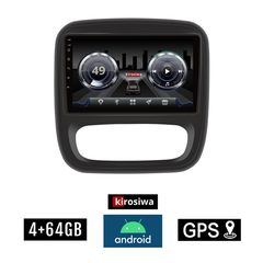 KIROSIWA 4+64GB RENAULT TRAFIC (μετά το 2014) Android οθόνη αυτοκίνητου 4GB με GPS WI-FI (ηχοσύστημα αφής 9" ιντσών OEM Youtube Playstore MP3 USB Radio Bluetooth Mirrorlink  DSP 4x60W Apple Carpl