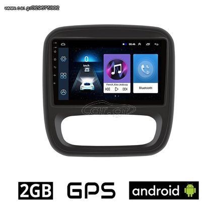 RENAULT TRAFIC (μετά το 2014) Android οθόνη αυτοκίνητου 2GB με GPS WI-FI (ηχοσύστημα αφής 9" ιντσών OEM Youtube Playstore MP3 USB Radio Bluetooth Mirrorlink εργοστασιακή, 4x60W, AUX) RE33-2GB