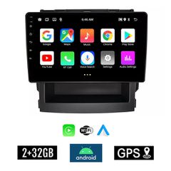 KIROSIWA 2+32GB SUBARU IMPREZA - FORESTER (μετά το 2019) Android οθόνη αυτοκίνητου 2GB με GPS WI-FI (ηχοσύστημα αφής 9" ιντσών OEM Youtube Playstore MP3 USB Radio Bluetooth Mirrorlink εργοστασιακή, 4x