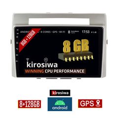 KIROSIWA 8GB + 128GB TOYOTA VERSO (2004 - 2009) Android οθόνη αυτοκίνητου με GPS WI-FI (ηχοσύστημα αφής 9" ιντσών OEM Youtube Playstore MP3 USB Radio Bluetooth Mirrorlink DSP Apple Carplay Androi