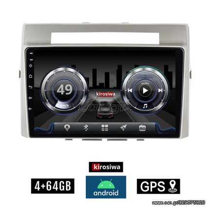 KIROSIWA 4+64GB TOYOTA VERSO (2004 - 2009) Android οθόνη αυτοκίνητου 4GB με GPS WI-FI (ηχοσύστημα αφής 9" ιντσών OEM Youtube Playstore MP3 USB Radio Bluetooth Mirrorlink  DSP 4x60W Apple Carplay