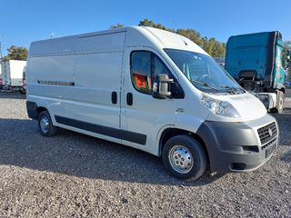 Ψυγείο Fiat 2014 DUCATO ΜΟΝΟ ΓΙΑ ΛΙΓΕΣ ΜΕΡΕΣ-thumb-2