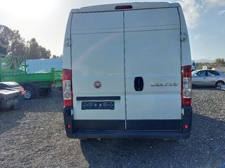 Ψυγείο Fiat 2014 DUCATO ΜΟΝΟ ΓΙΑ ΛΙΓΕΣ ΜΕΡΕΣ-thumb-4
