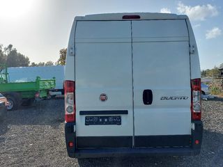 Ψυγείο Fiat 2014 DUCATO ΜΟΝΟ ΓΙΑ ΛΙΓΕΣ ΜΕΡΕΣ-thumb-5