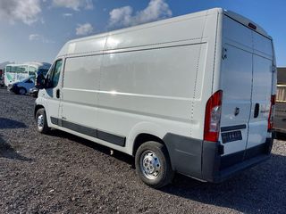 Ψυγείο Fiat 2014 DUCATO ΜΟΝΟ ΓΙΑ ΛΙΓΕΣ ΜΕΡΕΣ-thumb-7