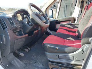 Ψυγείο Fiat 2014 DUCATO ΜΟΝΟ ΓΙΑ ΛΙΓΕΣ ΜΕΡΕΣ-thumb-3